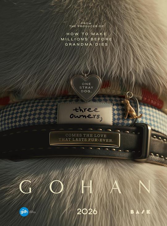 《心犬相随》电影封面