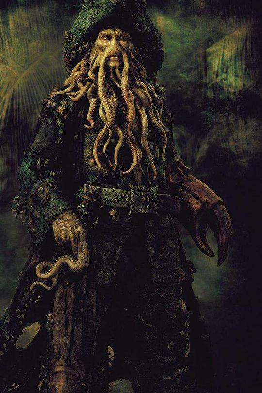 《加勒比海盗(重启版)》电影封面