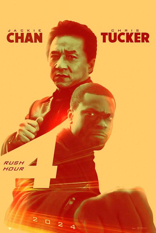 《尖峰时刻4》电影封面