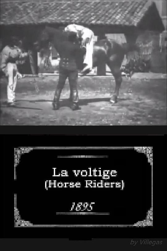 《马戏》纪录片封面