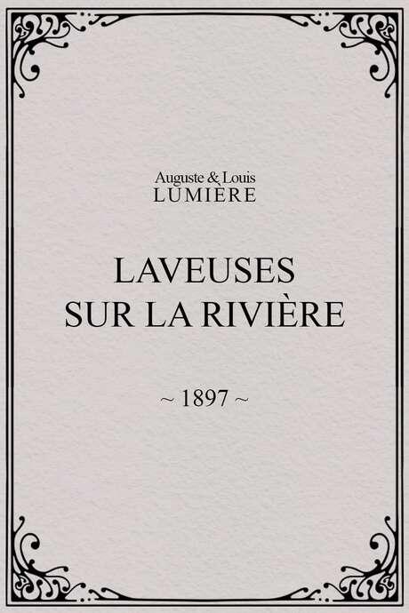 《河边的洗衣妇》纪录片封面