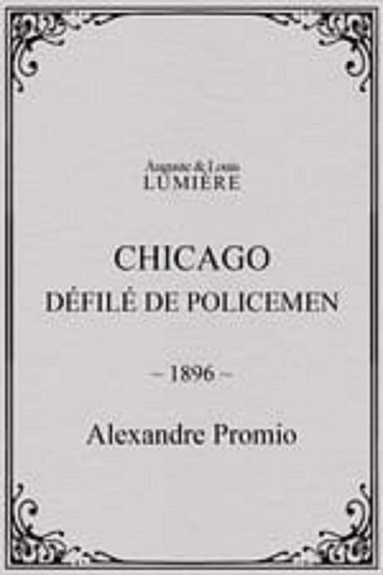 《警察在芝加哥列队行进》纪录片封面