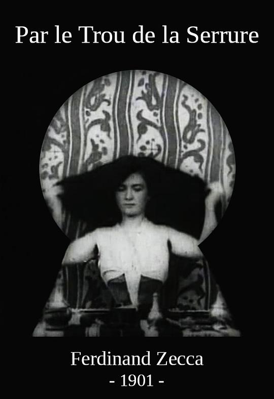 《透过钥匙孔》电影封面