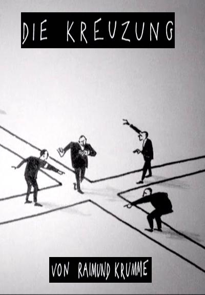 《交叉路口》动画封面