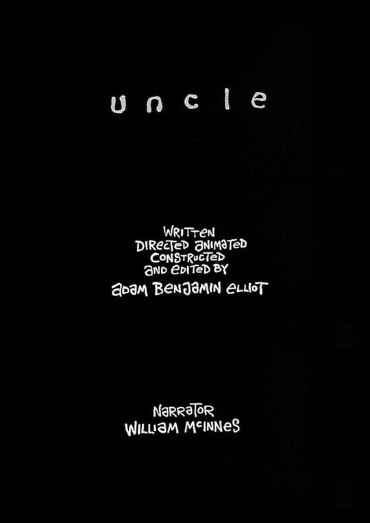 《舅舅》动画封面