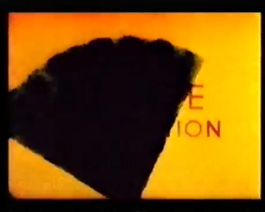 《万花筒》动画封面