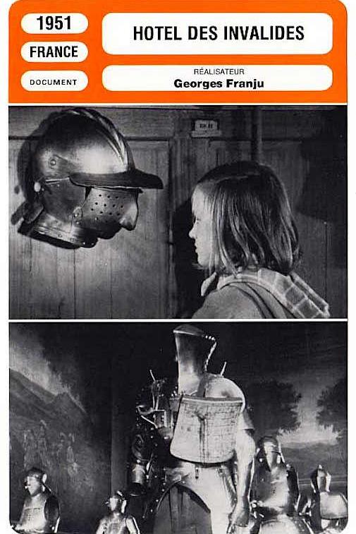 《荣军院》纪录片封面