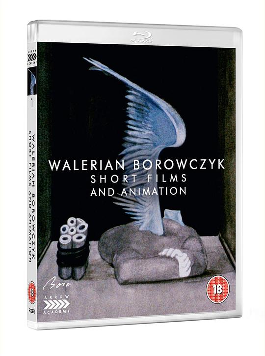 《色魔诙谐曲》动画封面