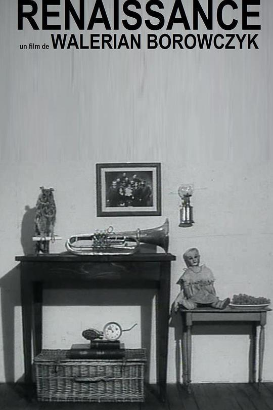 《重生》动画封面