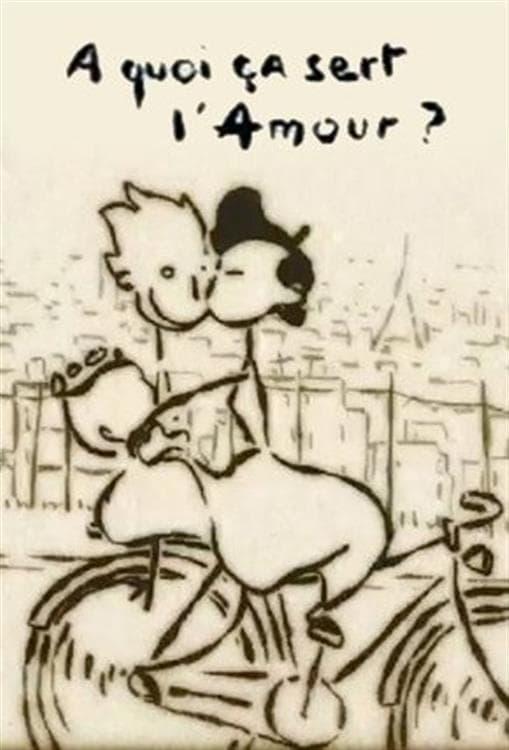 《爱情是什么》动画封面