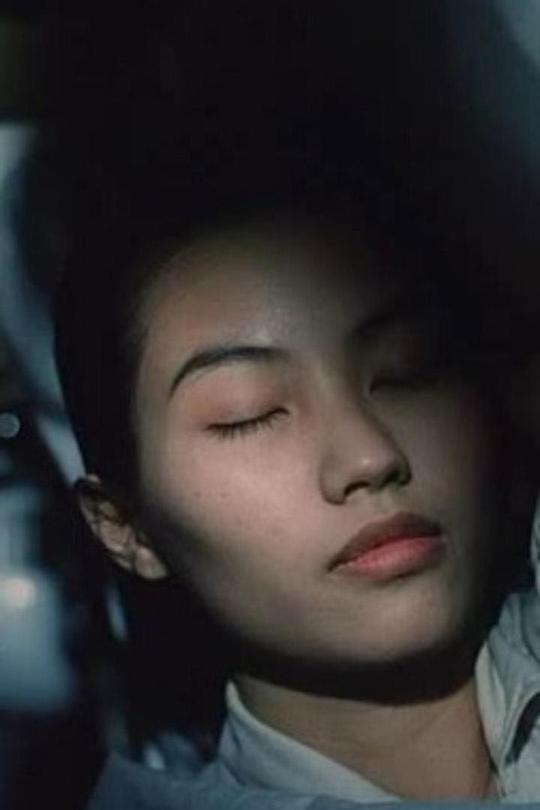 《望夫石》电影封面