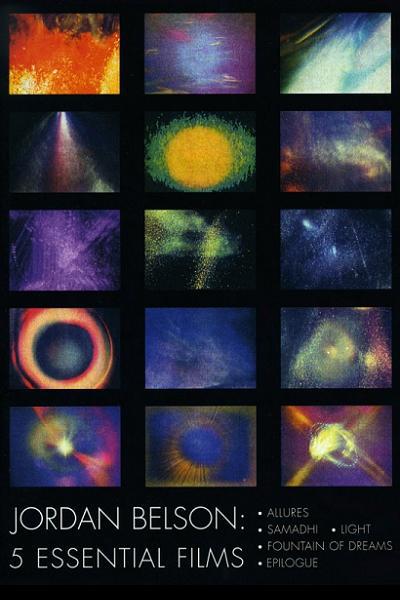 《诱惑》动画封面