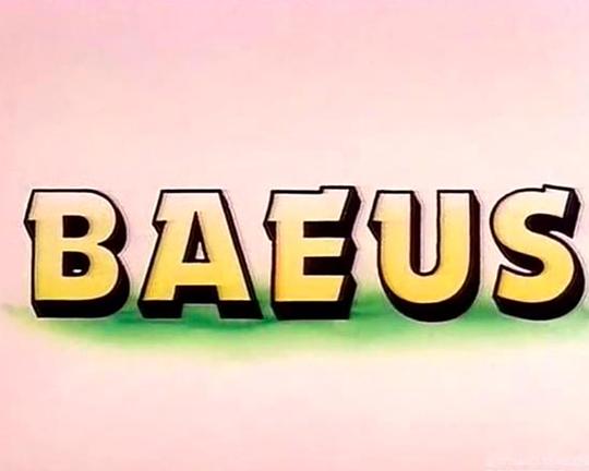 《小虫子的爱情故事》动画封面