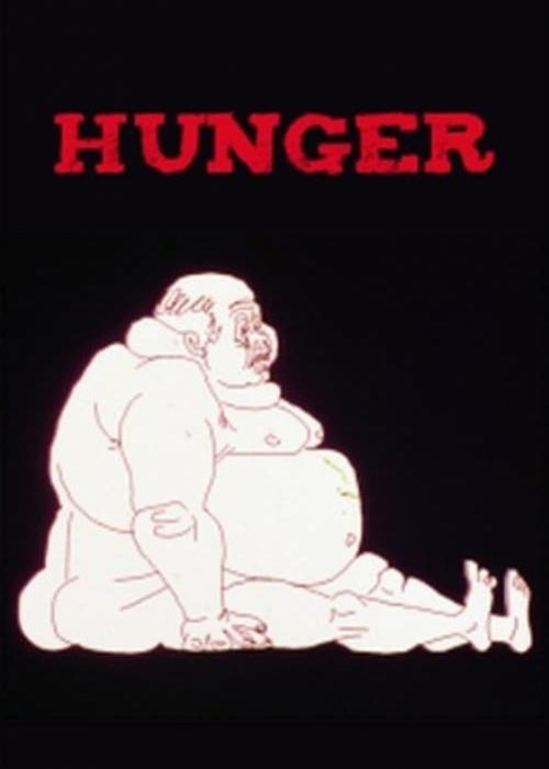 《饥饿》动画封面