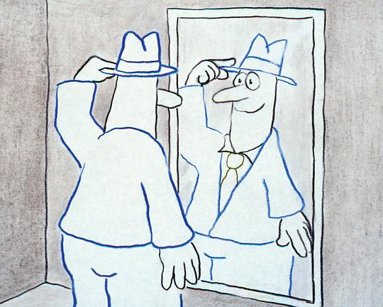 《一日美好》动画封面