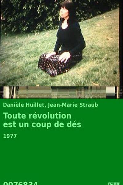 《革命就是掷骰子》电影封面