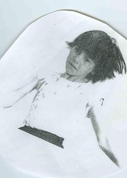 《孤独》纪录片封面