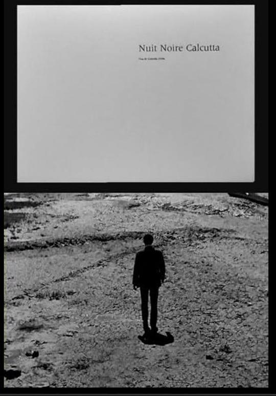 《加尔各答的黑夜》电影封面