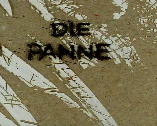 《抛锚》动画封面