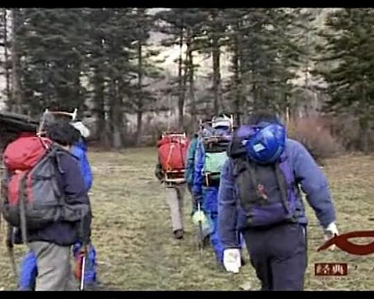 《卡瓦格博》纪录片封面