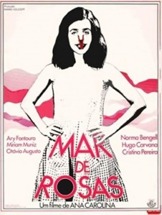 《玫瑰海》电影封面