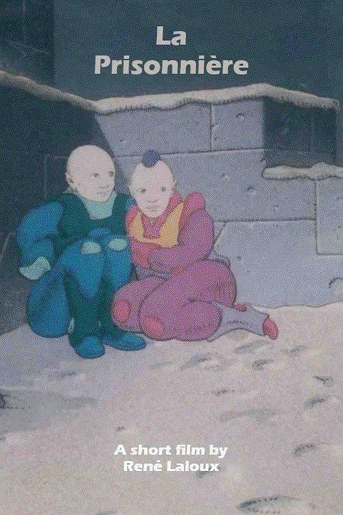 《俘虏》动画封面