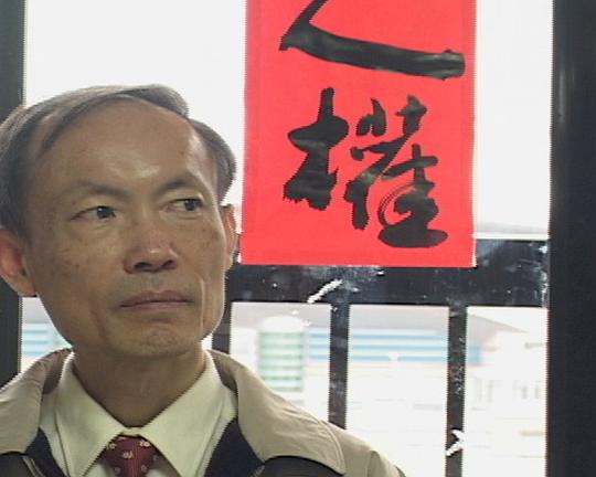 《穿越和平》纪录片封面