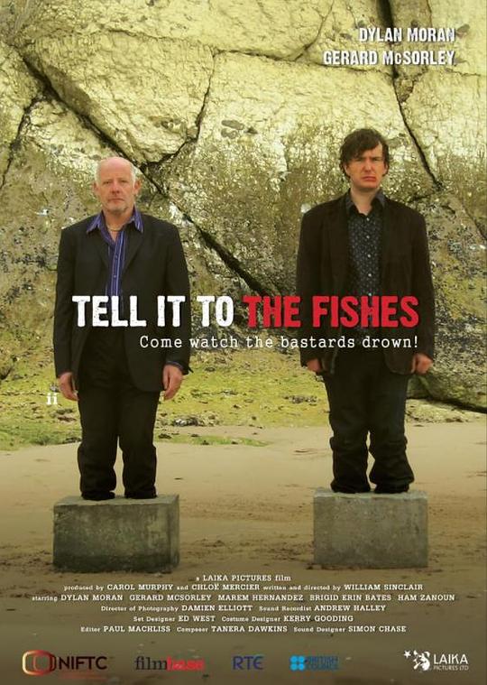 《跟鱼说去吧》电影封面