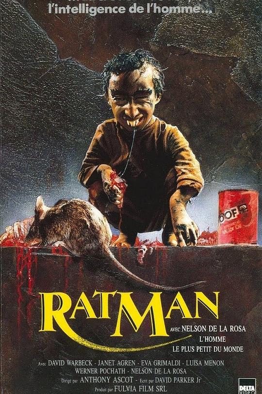 《鼠人》电影封面