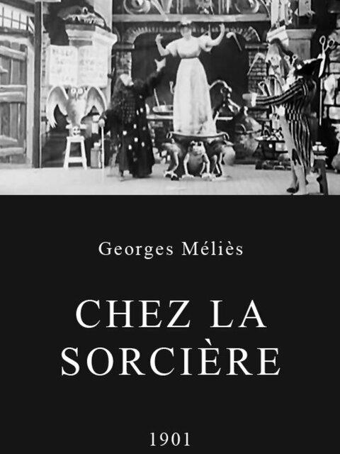 《单身汉的天堂》电影封面