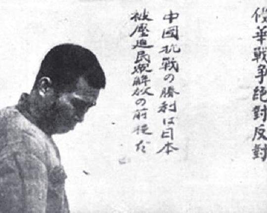 《东亚之光》电影封面