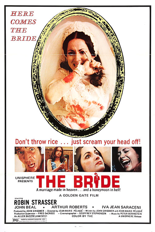 《无路可逃》电影封面