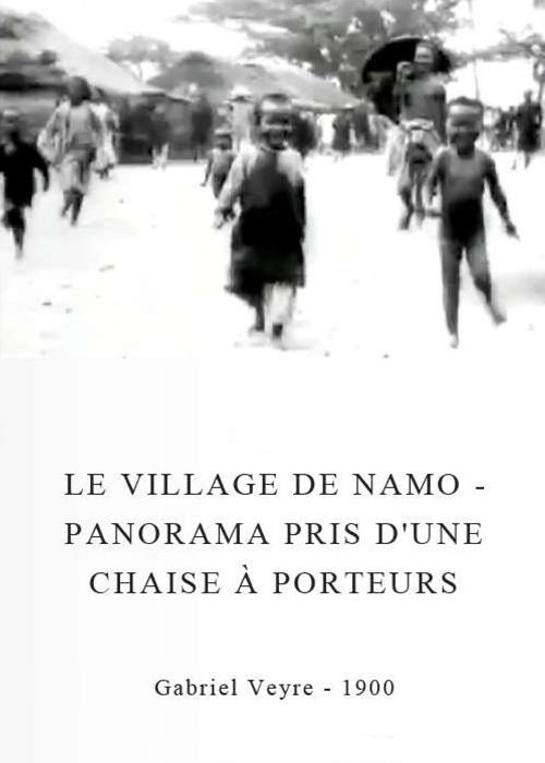 《拉莫村：从轿子上拍摄的全景》纪录片封面