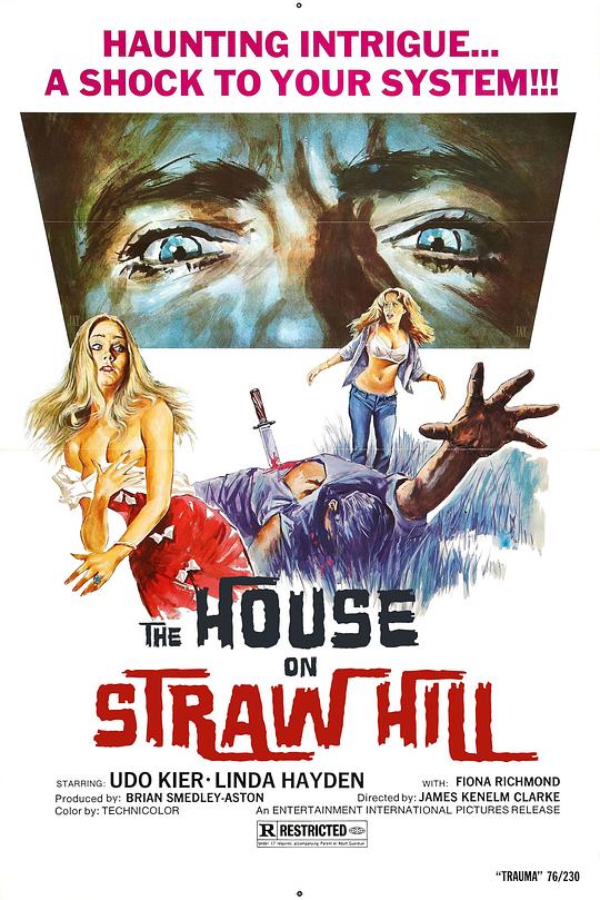 《暴露》电影封面