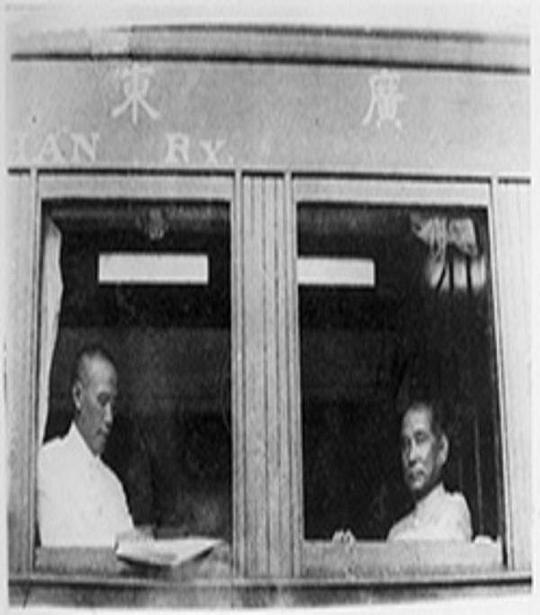 《勋业千秋》纪录片封面