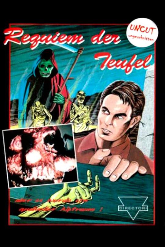 《魔鬼安魂曲》电影封面