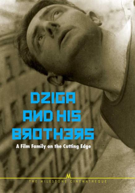 《吉加和他的兄弟们》纪录片封面