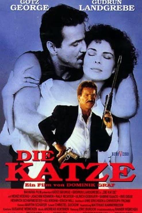 《猫》电影封面