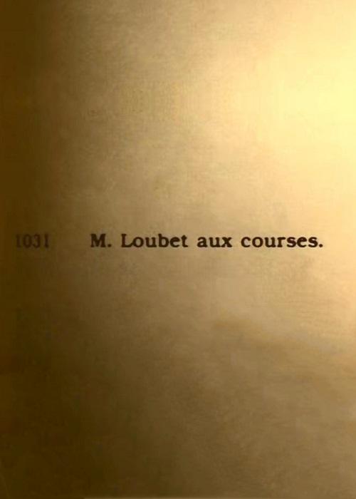 《鲁伯特总统在赛马场》电影封面