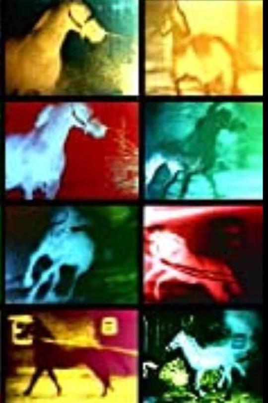 《柏林之马》电影封面