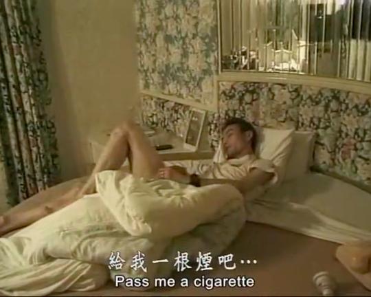 《在高速公路上游泳》纪录片封面