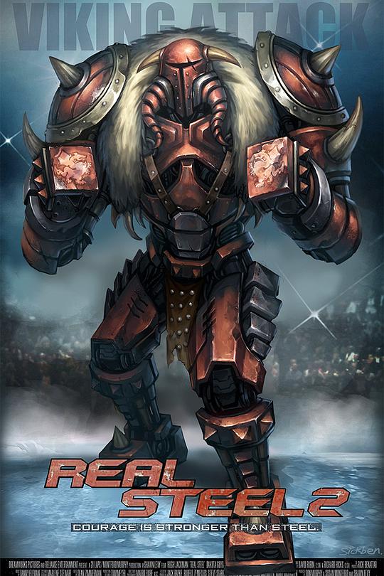 《铁甲钢拳2》电影封面