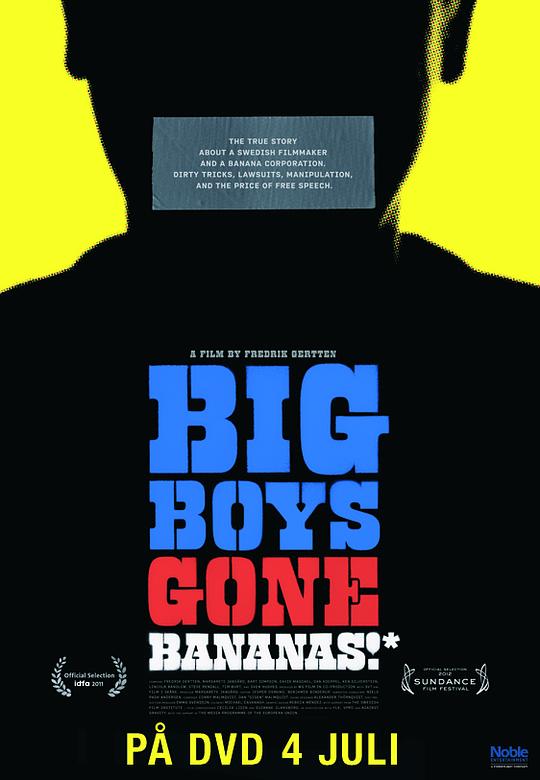 《正面蕉疯》纪录片封面