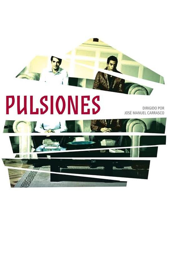《Pulsiones》电影封面