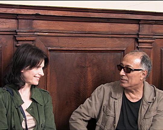 《制作《合法副本》》纪录片封面