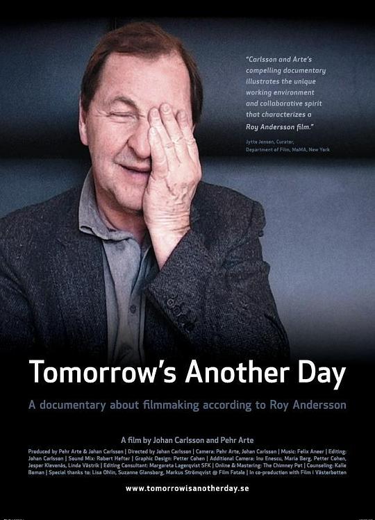 《人生如是》纪录片封面