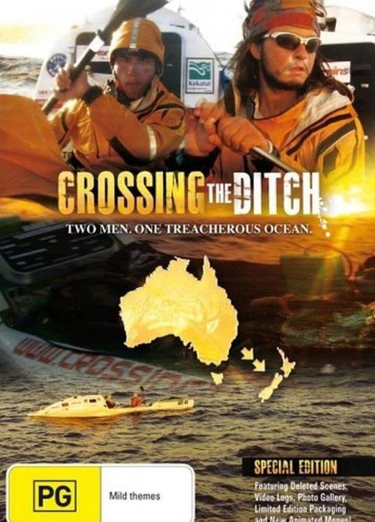 《跨越鸿沟》纪录片封面