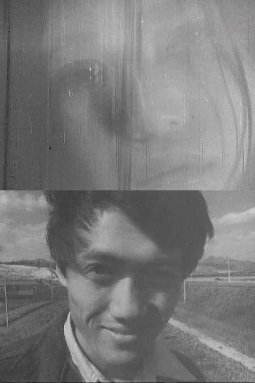 《早晚之间》电影封面