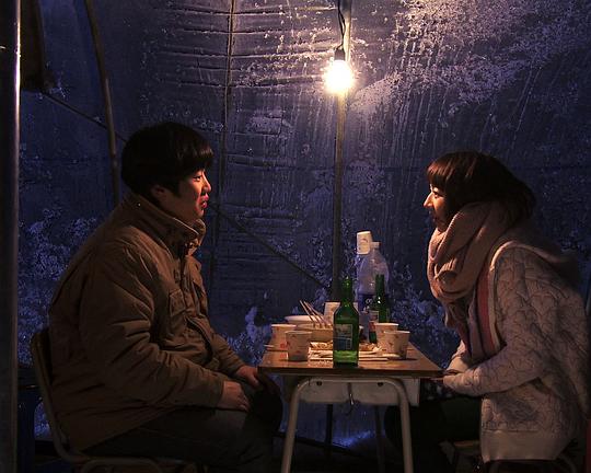 《鳅鮀》电影封面