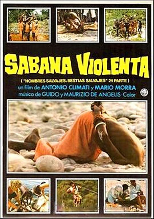《Savana Violenta》纪录片封面